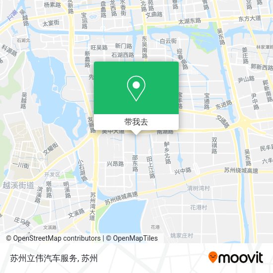 苏州立伟汽车服务地图