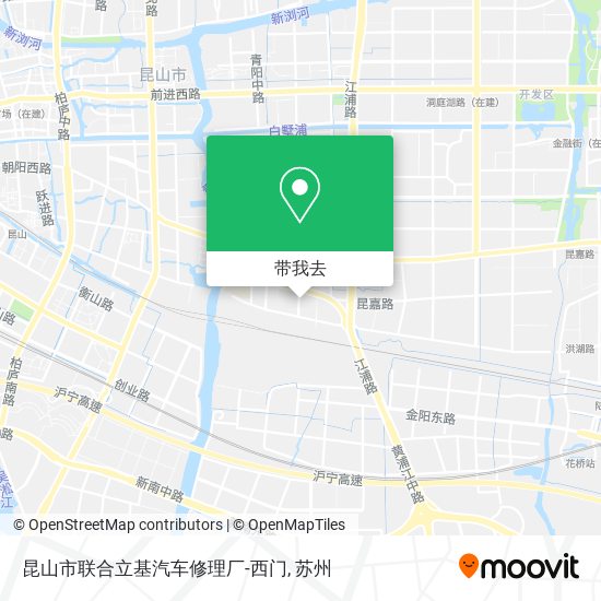 昆山市联合立基汽车修理厂-西门地图