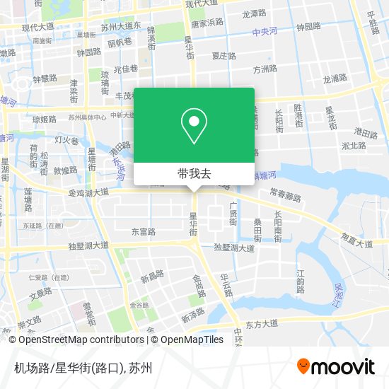 机场路/星华街(路口)地图