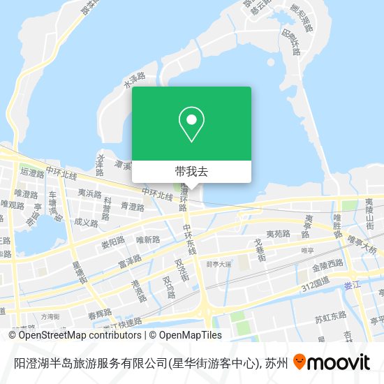 阳澄湖半岛旅游服务有限公司(星华街游客中心)地图