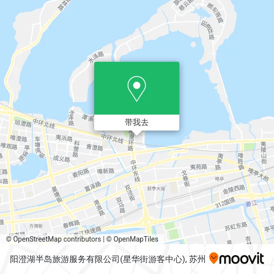 阳澄湖半岛旅游服务有限公司(星华街游客中心)地图