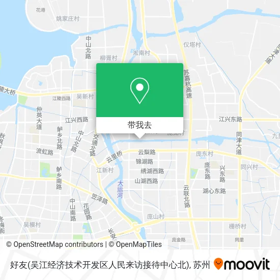 好友(吴江经济技术开发区人民来访接待中心北)地图