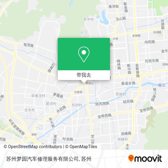 苏州梦园汽车修理服务有限公司地图