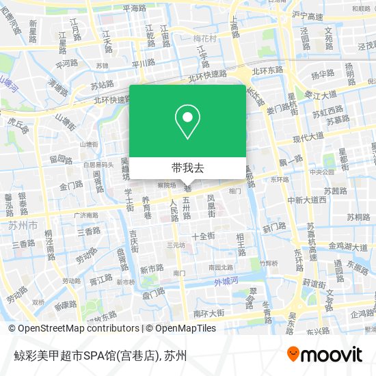 鲸彩美甲超市SPA馆(宫巷店)地图