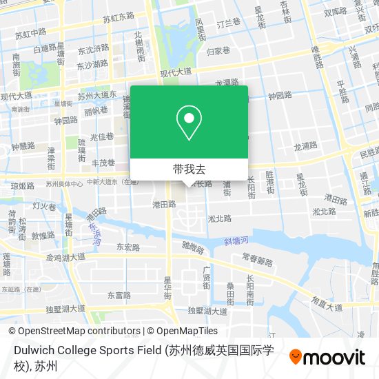 Dulwich College Sports Field (苏州德威英国国际学校)地图