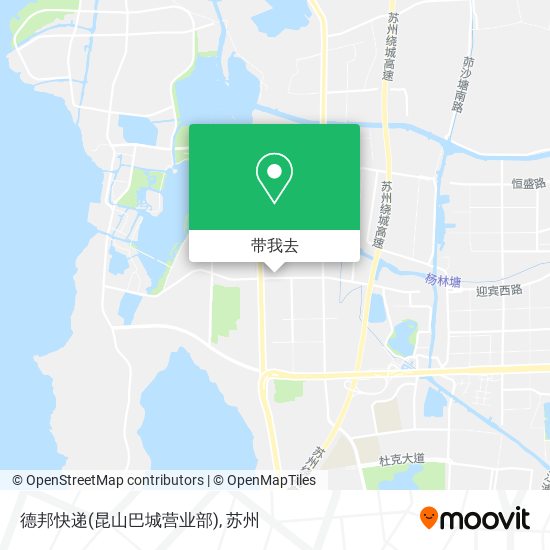 德邦快递(昆山巴城营业部)地图