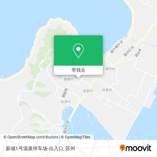 新城1号温泉停车场-出入口地图