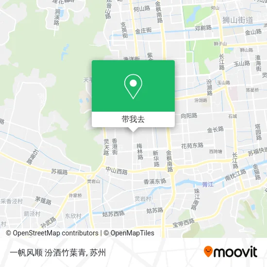 一帆风顺  汾酒竹葉青地图