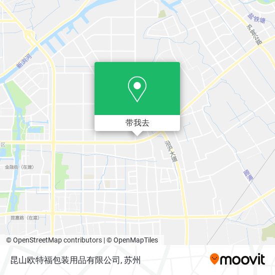 昆山欧特福包装用品有限公司地图