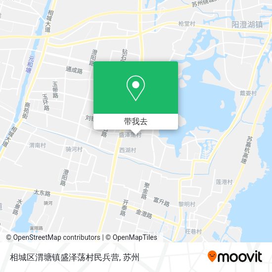 相城区渭塘镇盛泽荡村民兵营地图