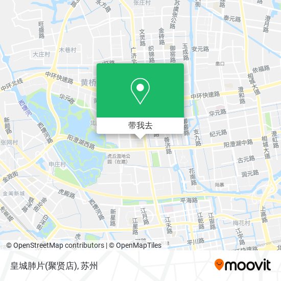 皇城肺片(聚贤店)地图