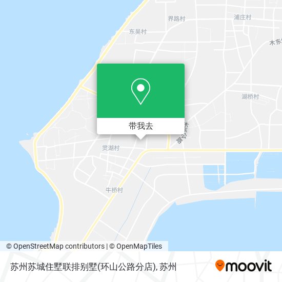 苏州苏城住墅联排别墅(环山公路分店)地图