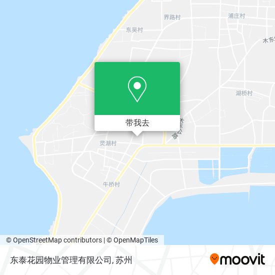 东泰花园物业管理有限公司地图