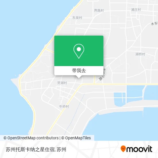 苏州托斯卡纳之星住宿地图