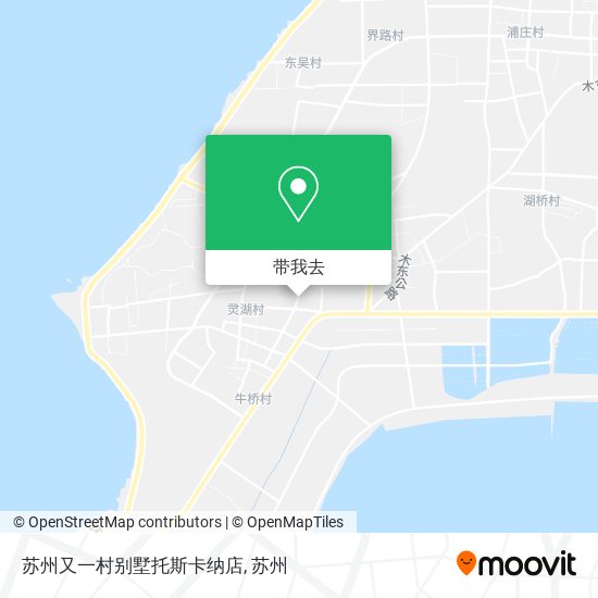 苏州又一村别墅托斯卡纳店地图