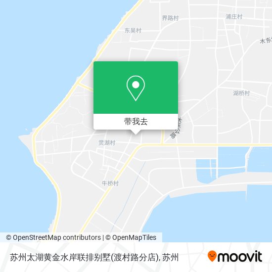 苏州太湖黄金水岸联排别墅(渡村路分店)地图