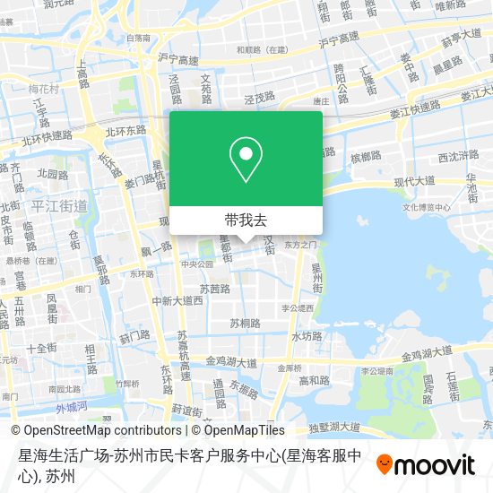 星海生活广场-苏州市民卡客户服务中心(星海客服中心)地图