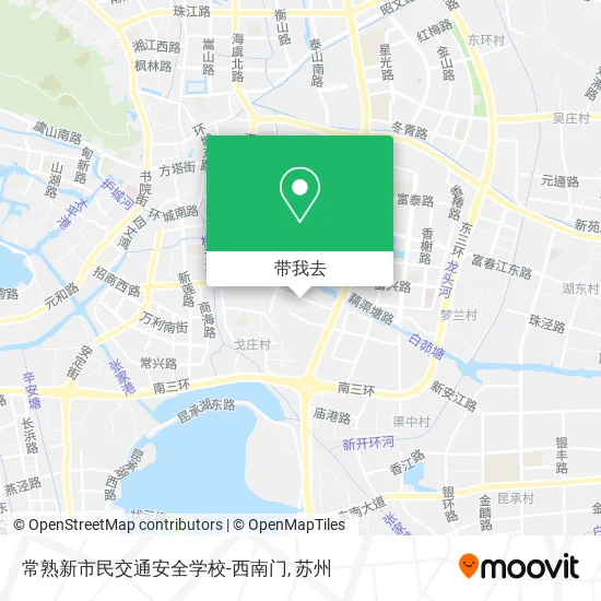 常熟新市民交通安全学校-西南门地图