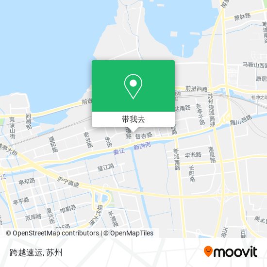 跨越速运地图