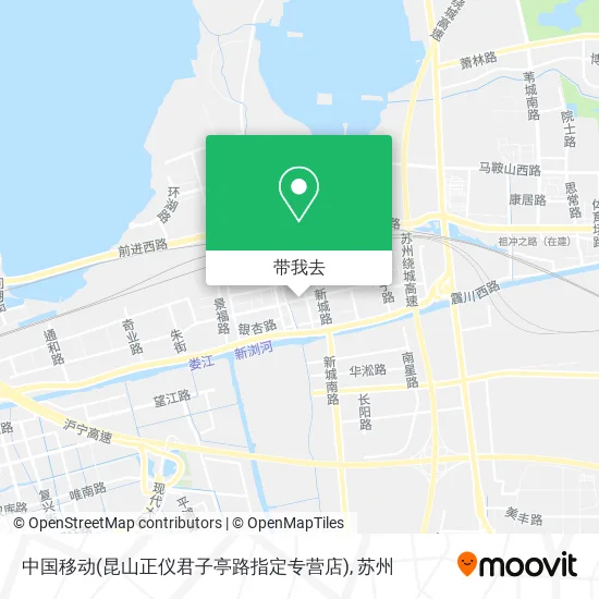 中国移动(昆山正仪君子亭路指定专营店)地图