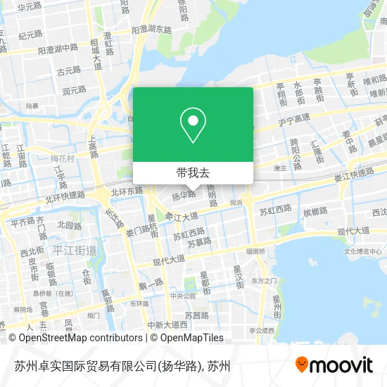 苏州卓实国际贸易有限公司(扬华路)地图