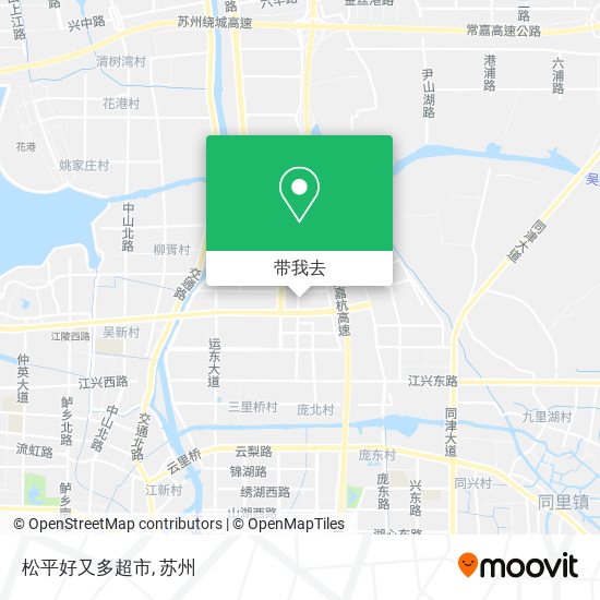 松平好又多超市地图