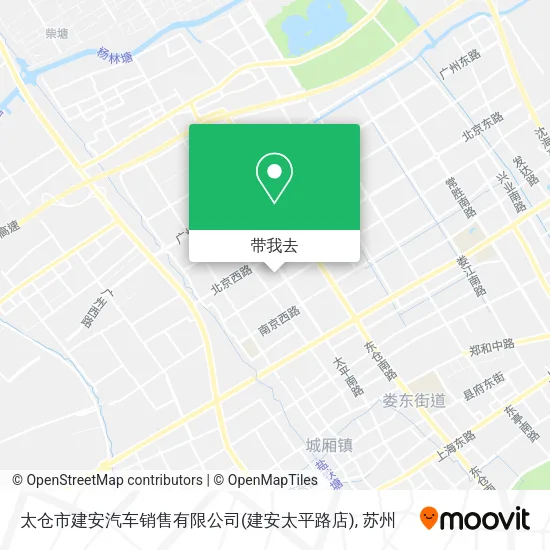 太仓市建安汽车销售有限公司(建安太平路店)地图