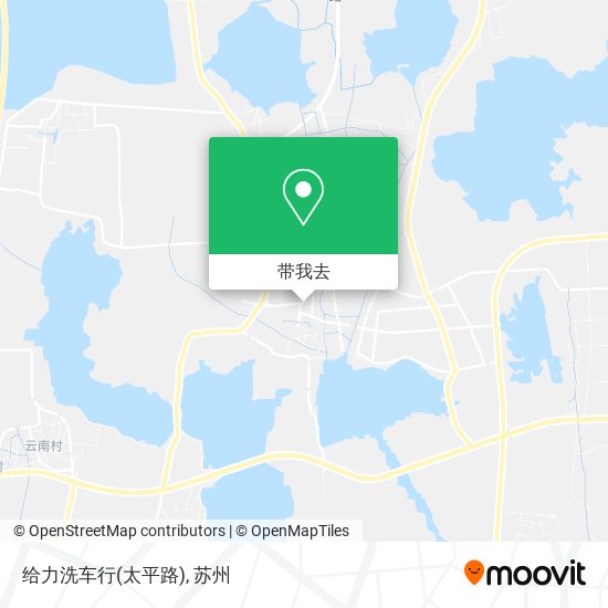 给力洗车行(太平路)地图