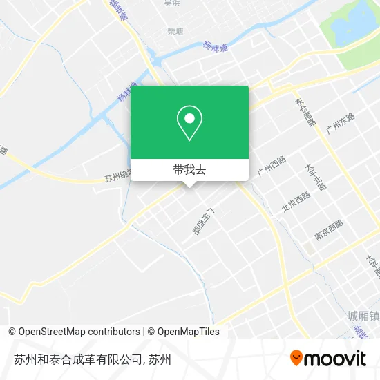 苏州和泰合成革有限公司地图