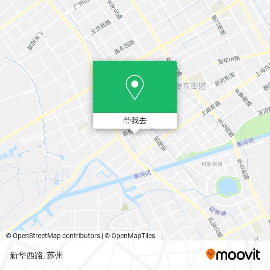 新华西路地图