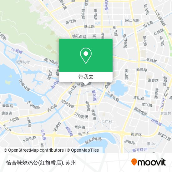 恰合味烧鸡公(红旗桥店)地图