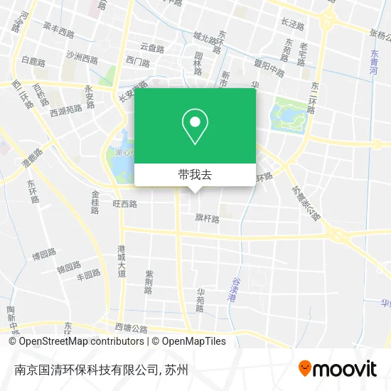 南京国清环保科技有限公司地图