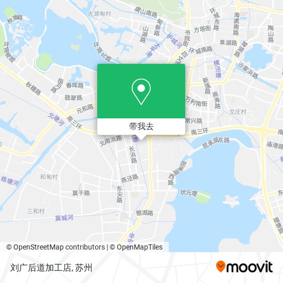 刘广后道加工店地图