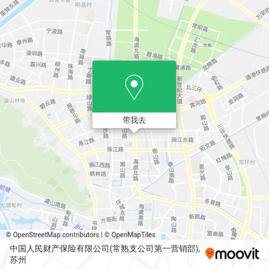 中国人民财产保险有限公司(常熟支公司第一营销部)地图