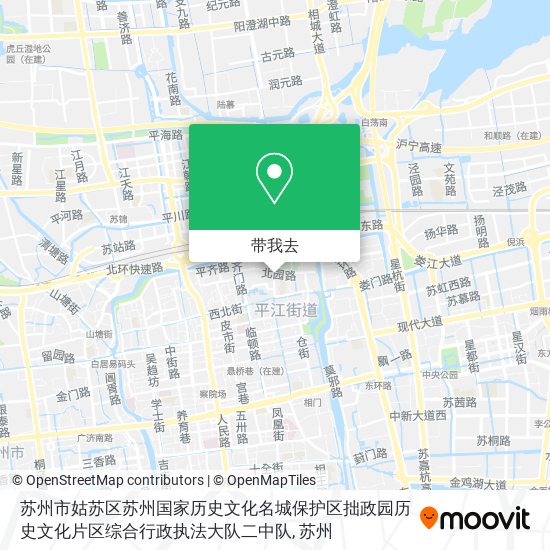 苏州市姑苏区苏州国家历史文化名城保护区拙政园历史文化片区综合行政执法大队二中队地图