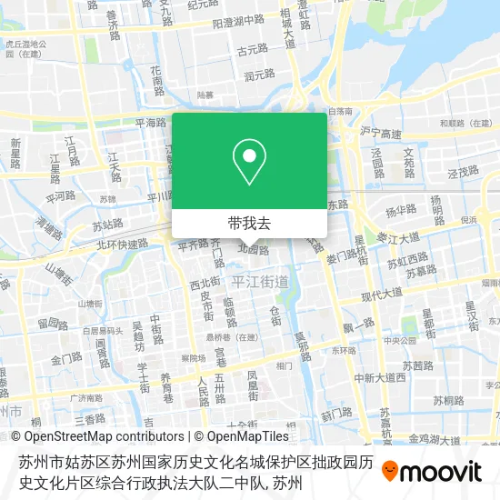 苏州市姑苏区苏州国家历史文化名城保护区拙政园历史文化片区综合行政执法大队二中队地图