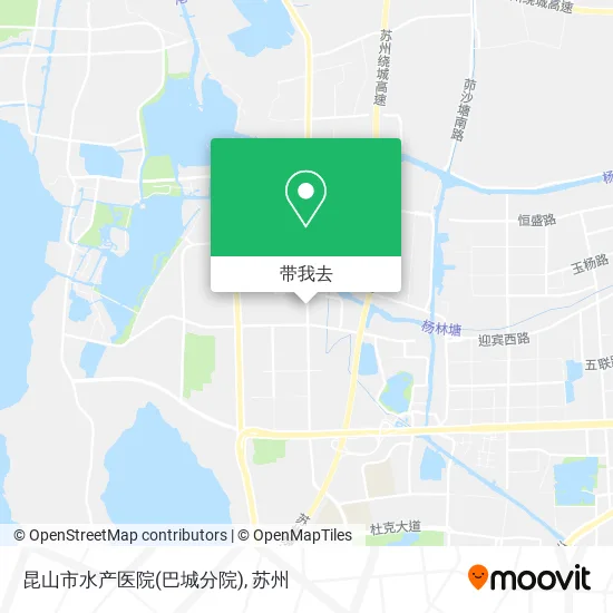 昆山市水产医院(巴城分院)地图