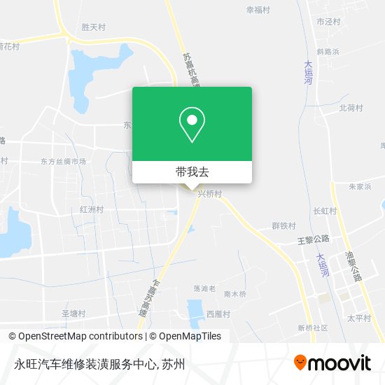 永旺汽车维修装潢服务中心地图