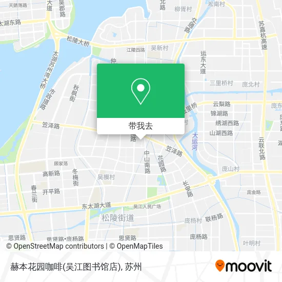 赫本花园咖啡(吴江图书馆店)地图