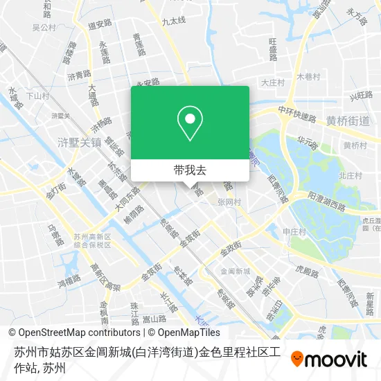 苏州市姑苏区金阊新城(白洋湾街道)金色里程社区工作站地图