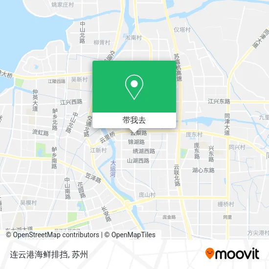 连云港海鲜排挡地图