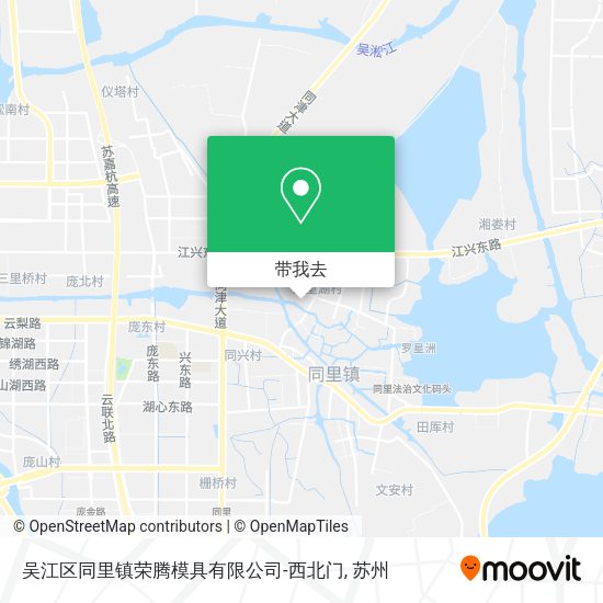 吴江区同里镇荣腾模具有限公司-西北门地图
