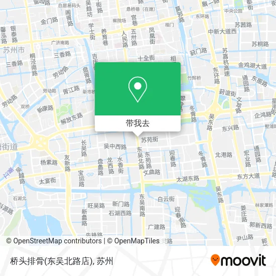 桥头排骨(东吴北路店)地图