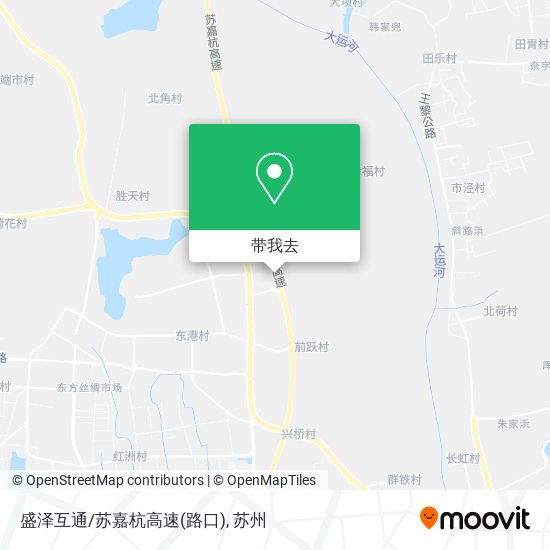 盛泽互通/苏嘉杭高速(路口)地图