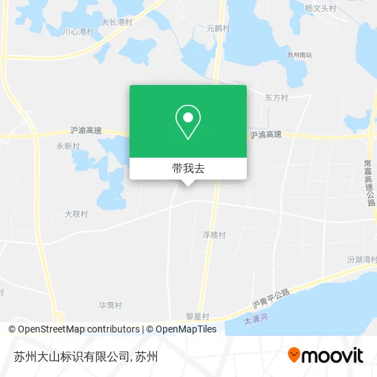 苏州大山标识有限公司地图