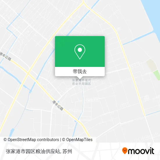 张家港市园区粮油供应站地图