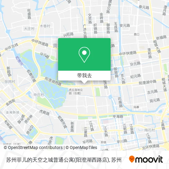 苏州菲儿的天空之城普通公寓(阳澄湖西路店)地图