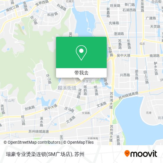 瑞豪专业烫染连锁(SM广场店)地图