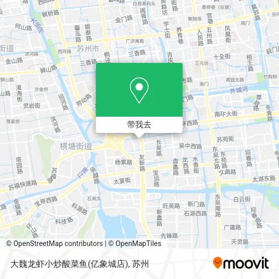 大魏龙虾小炒酸菜鱼(亿象城店)地图