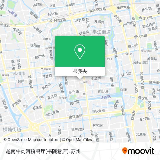 越南牛肉河粉餐厅(书院巷店)地图